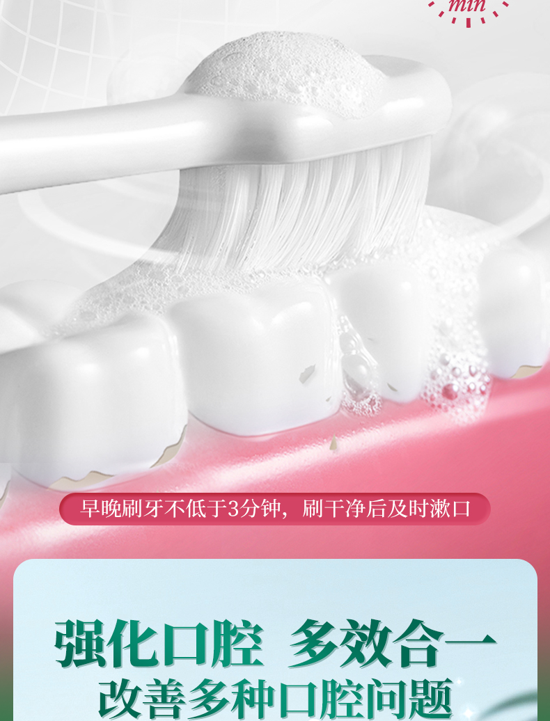 苗风详情_06.jpg