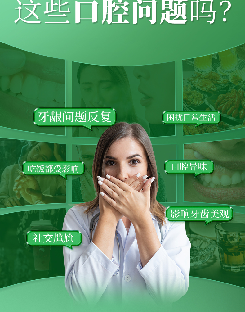 苗风详情_03.jpg