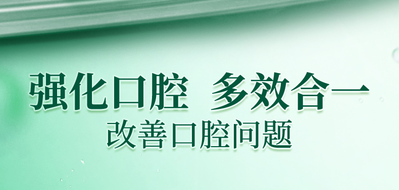 易感冒详情_06.jpg
