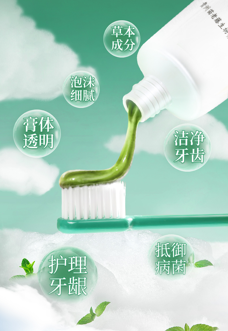 经典款详情3_09.jpg