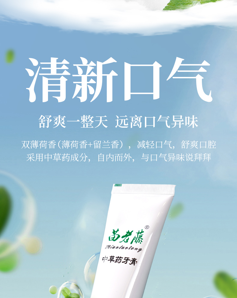 经典款详情3_10.jpg