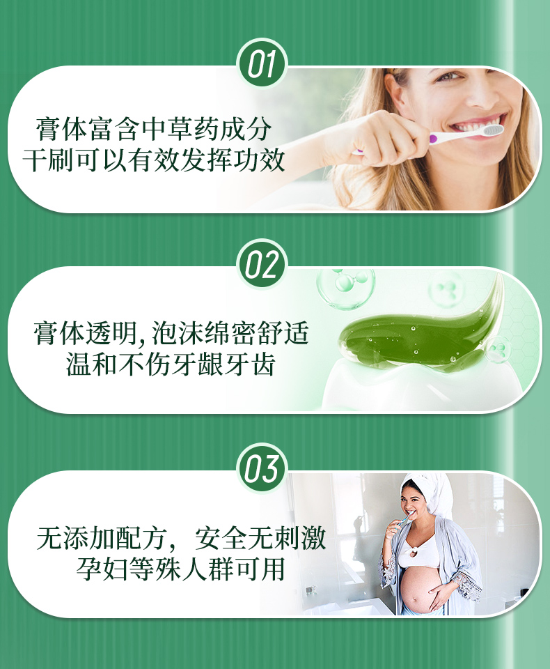经典款详情3_06.jpg